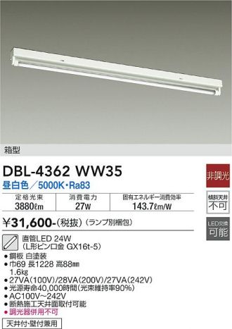 DBL-4362WW35