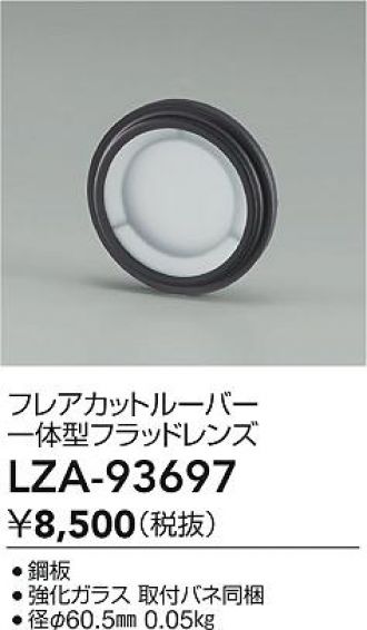 LZA-93697