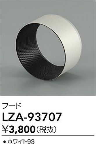 LZA-93707