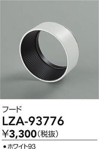 LZA-93776