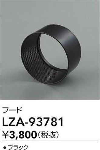 LZA-93781