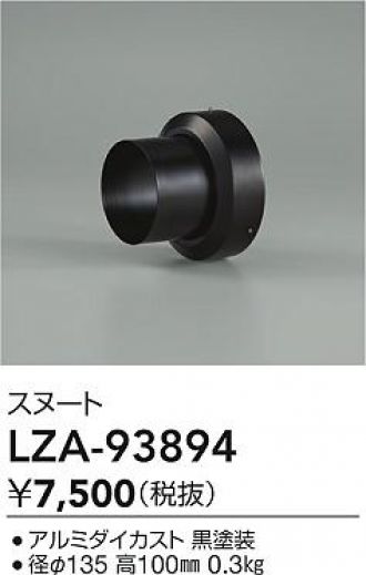 LZA-93894