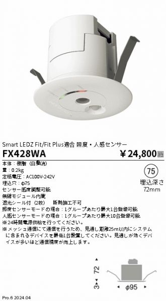 FX428WA