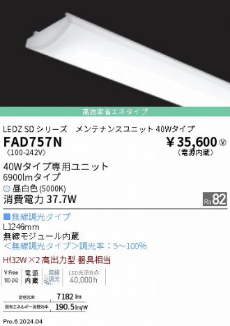 FAD757N