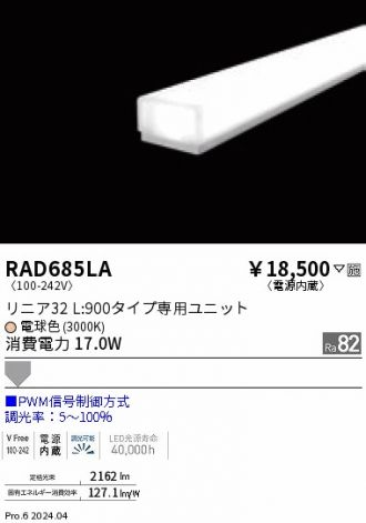 RAD685LA