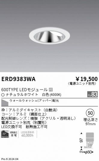 ERD9383WA