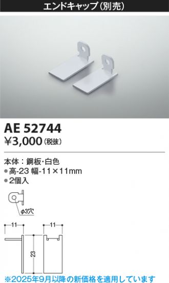 AE52744