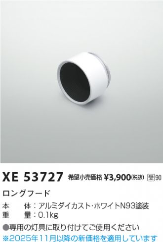 XE53727