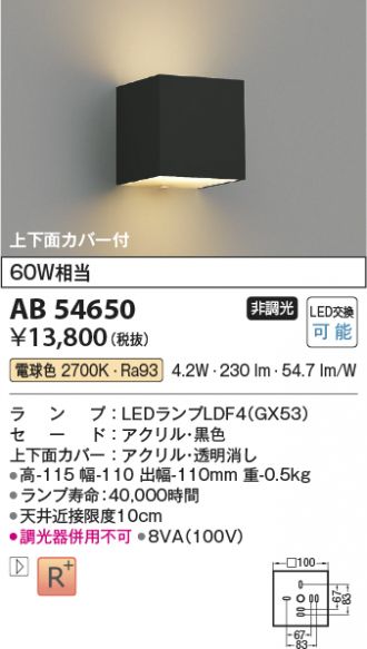 AB54650