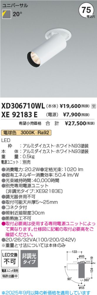 XD306710WL-XE92183E