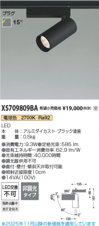 XS709809BA