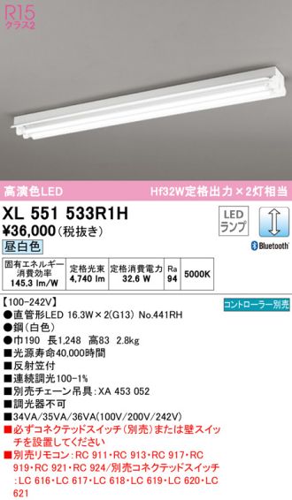 CKD CKD セルバックス真空エジェクタ16mm幅 VSK-AH07E-68S-NW - pri