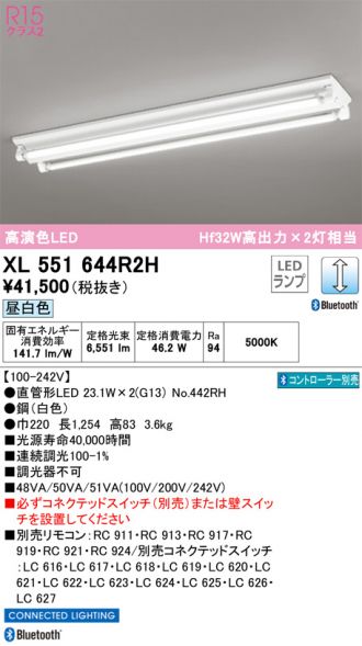 XL551644R2H