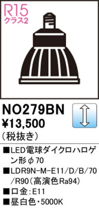 NO279BN