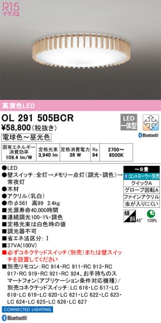 OL291505BCR