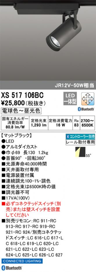 XS517106BC