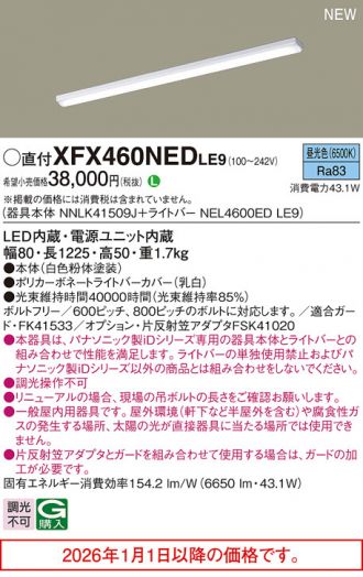XFX460NEDLE9