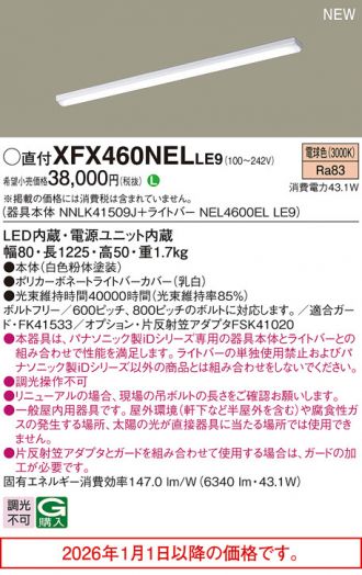 XFX460NELLE9