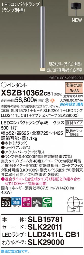 XSZB10362CB1