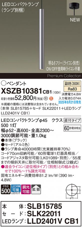 XSZB10381CB1
