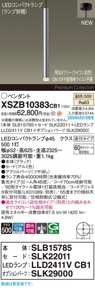 XSZB10383CB1