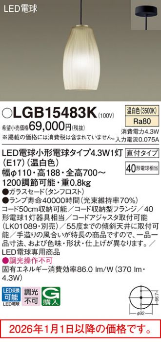 LGB15483K