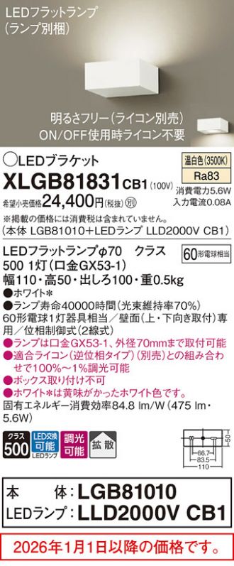 XLGB81831CB1