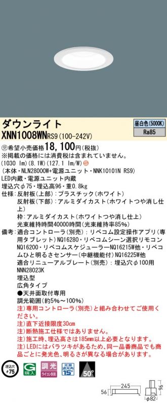 XNN1008WNRS9