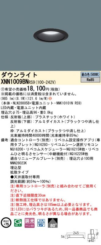 XNN1009BNRS9