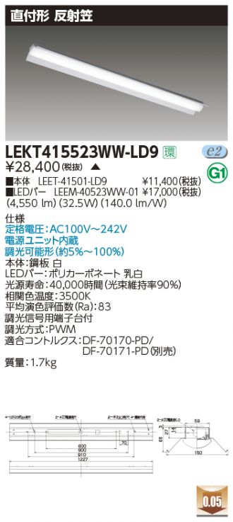 LEKT415523WW-LD9